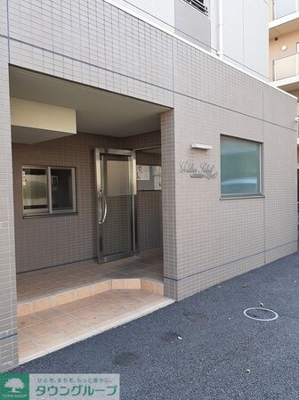 ゴールデン ソレイルの物件内観写真